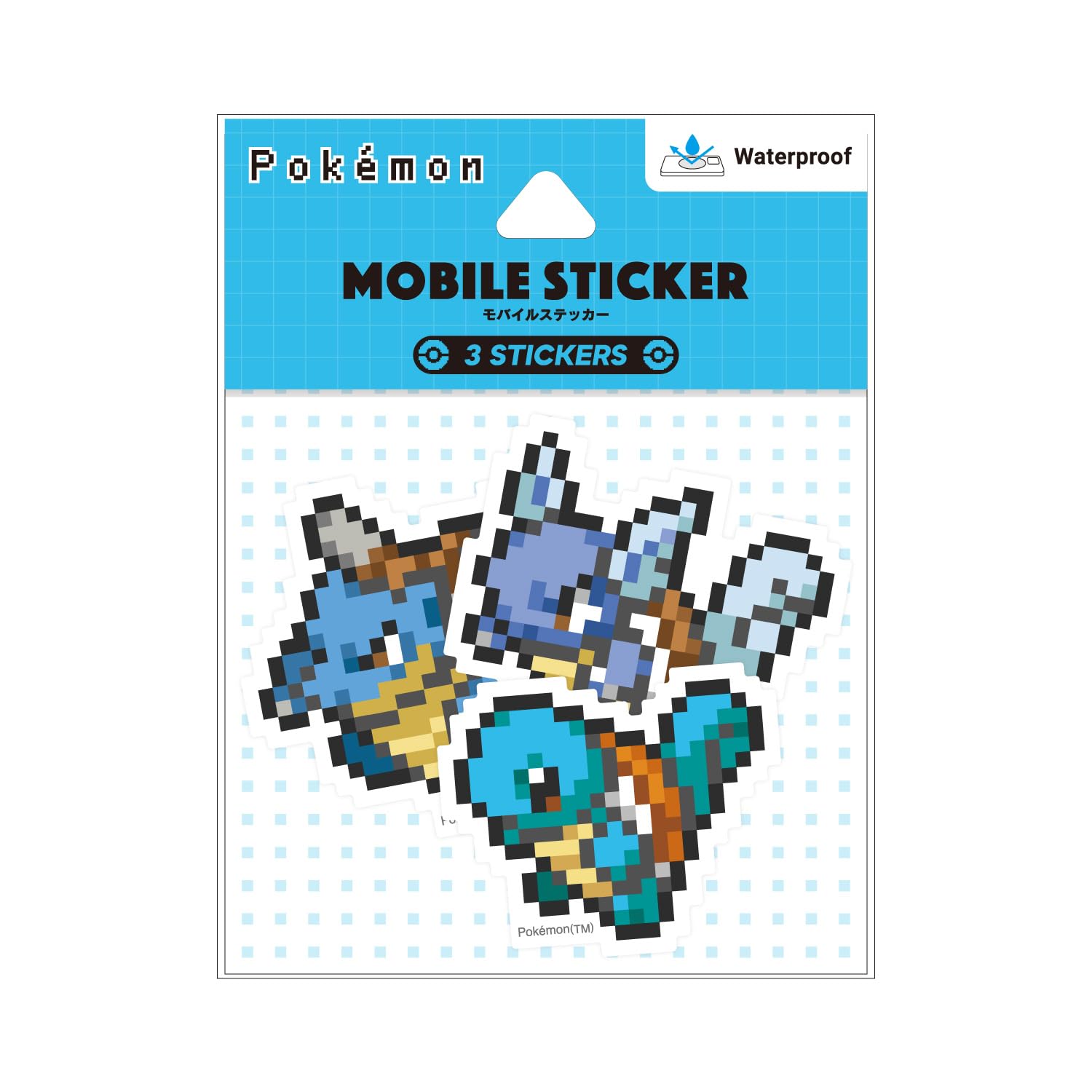 Amazon.co.jp: グルマンディーズ ポケットモンスター モバイル